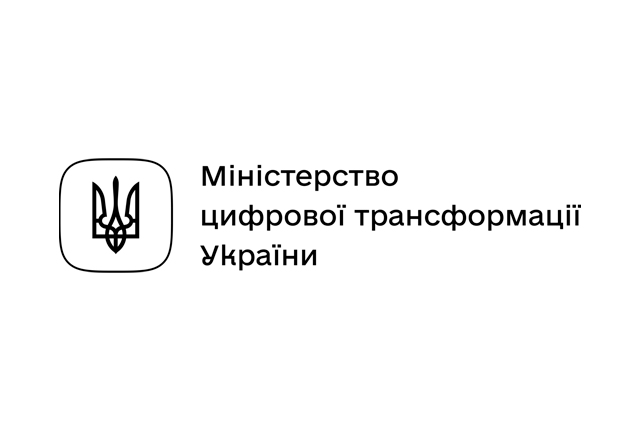 Міністерство цифрової трансформації України