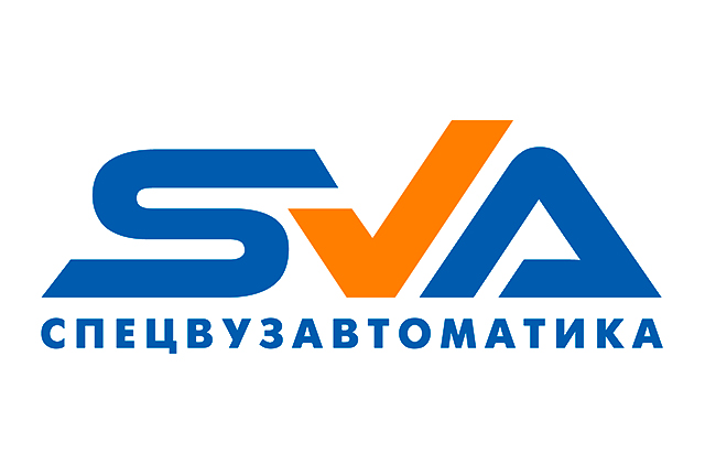 Спецвузавтоматика