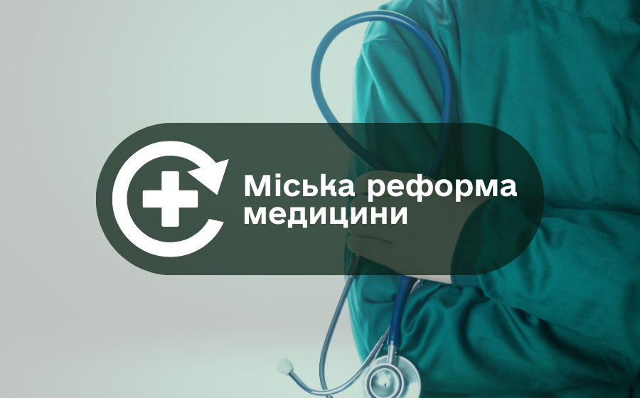 E-health