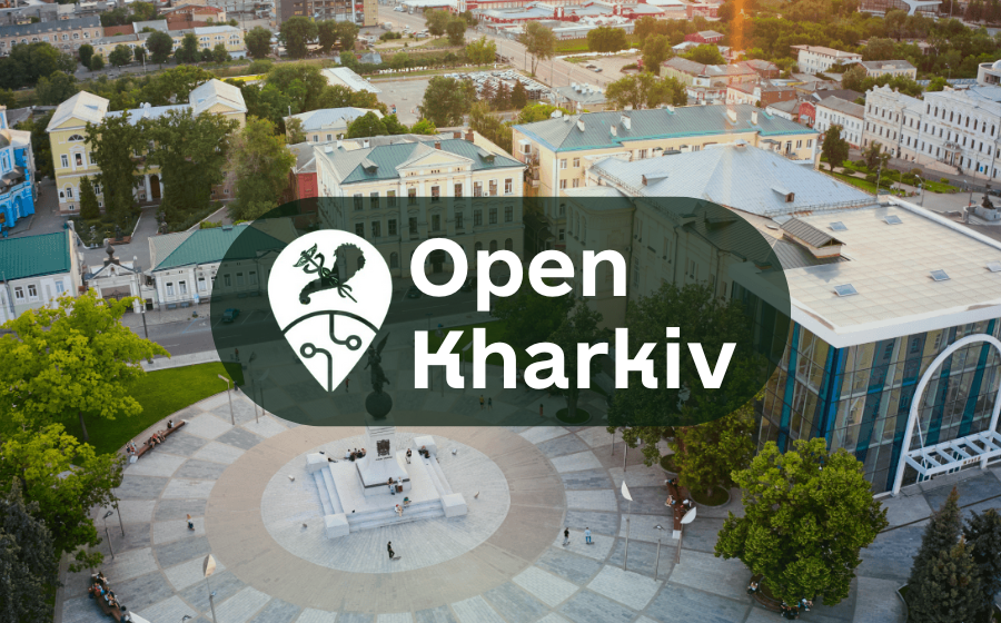 Програмне забезпечення для реалізації міських цифрових сервісів, в тому числі цифрової Картки харків’янина через мобільний застосунок