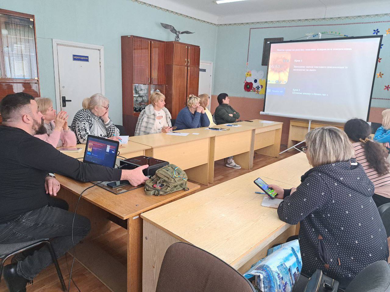 Смартфон — не страшно. Страшно не спробувати.