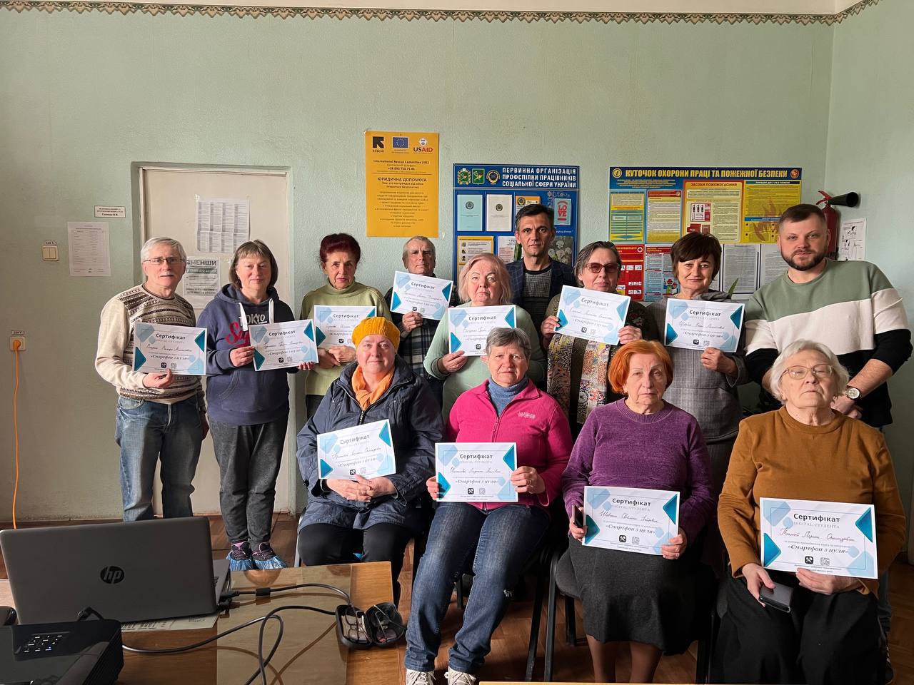 Цифрова грамотність — без обмежень! Харків’яни впевнено крокують у діджитал-світ!