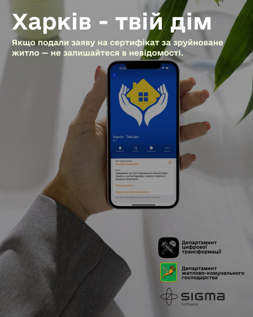 Останні неділі були важкими для Харкова.